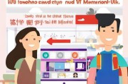 如何领取淘宝优酷会员？
