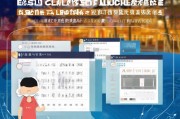 北京家电补贴领取指南，让家电生活更便捷