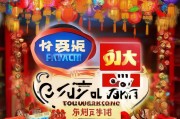 七夕大礼包，你必须得知道的领取方法！