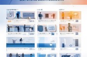 大同电子凭证领取流程解析