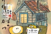 门铃码怎么领？这些小贴士你必须知道