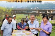 城乡结合部补贴申请全攻略，政策红利直达民生，流程指南助您轻松申领
