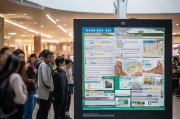 宣城人防应急包领取指南全解析