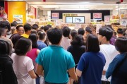 枣阳门店免费获客的秘诀，低成本高回报的营销策略！