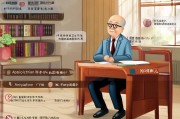 桂林老年补贴申请全攻略，条件、流程、材料一文读懂