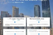 深圳购车补贴申请全攻略，条件、流程、注意事项详解