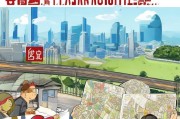 浙江企业获客指南，从本地深耕到全国拓展