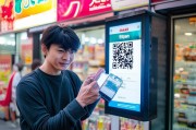 如何高效领取罗森994？