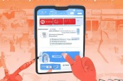 京东运费券领取指南，让你的购物更省心