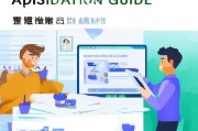 温州毕业租房补贴申请指南，毕业生如何轻松申领？
