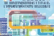 宣恩创业补贴申请全攻略，政策红利助力梦想启航
