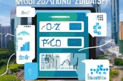 杭州补贴还能申请吗？2024年最新政策解读与申请指南