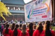 西安疫情高校补贴申请，暖心护航学子无忧，政策春风拂过长安校园