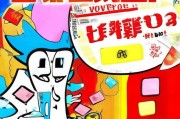 怎么删除领取红包？