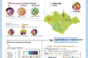 新加坡购物补贴申请全攻略，条件、流程、注意事项，一文读懂
