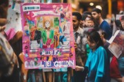 成都套装领取优惠指南