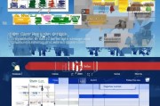 现金补贴哪家好申请？2024年最新政策与申请指南来了