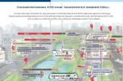 苏州创业补贴申请全攻略，从政策解读到实操步骤，助你轻松申领