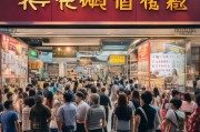 台州获客怎么做？这5招让你的生意瞬间火爆！