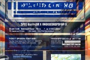 重庆车展门票领取攻略，价格优惠+活动时间+交通便利，让你轻松收获大获地！