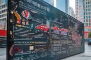 广州待业补贴申请指南，条件、流程与注意事项
