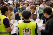 暖心护航，共克时艰，支援西安疫情补贴申请全攻略