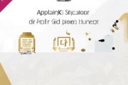 中信银行信用卡申请全攻略，轻松三步，尽享便捷金融服务