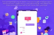咪咕怎么领取流量？从订阅到合作，你的流量真的可以这么获取？