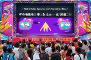 全民k歌礼物领取指南
