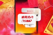 红包领取后怎么回复