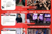 京东主播申请全流程指南，从入门到开播