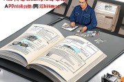 山西汽修技师补贴申请指南，政策解读、申请流程与注意事项