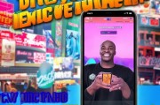 领取epic专属优惠券，开启你的epic世界！