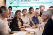 深圳异地老人补贴申请指南，条件、流程与暖心关怀