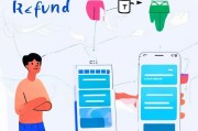轻松掌握，App申请退款流程全解析