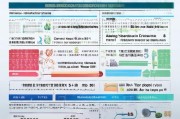 福田区孵化载体运营补贴申请全攻略，政策解读、流程指引与实战技巧