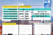 天津农机补贴申请条件详解，政策要点、流程与注意事项