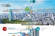 深圳外贸企业获客指南，从流量到订单的全链路策略