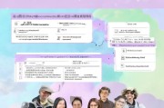 彩云购车补贴申请条件详解，如何顺利申领购车惠民福利？