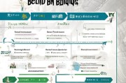 北京商标申请全流程解析，从准备到注册的每一步