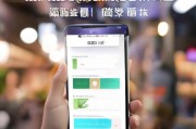 如何领取QQ炫酷主题？