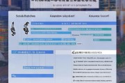 深圳租房补贴申请全攻略，条件、流程、注意事项一文读懂