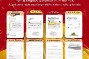3000元补贴申请平台全攻略，从 eligibility 到到账，一文读懂政策红利