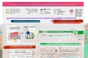 辉县教龄补贴申请指南，条件、流程与注意事项