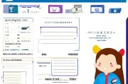 宁波技能补贴申请全攻略，条件、流程、材料一篇搞定