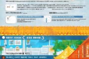 广西户籍补贴申请全攻略，条件、流程、材料一文读懂