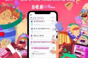 如何免费领取拼多多的会员卡？