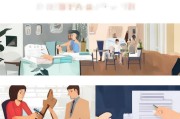 详解登记离婚申请流程，从准备到完成