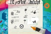 地产获客方案怎么写好？这5个关键点让你的方案脱颖而出！
