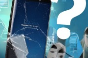 为什么三星S8手机需要碎屏险？你了解吗？